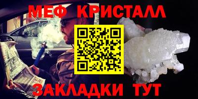 синтетический гашиш Кингисепп