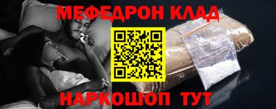 синтетический гашиш Кингисепп