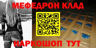 синтетический гашиш Кингисепп