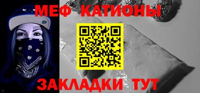 синтетический гашиш Кингисепп