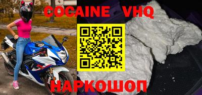 трава Кинель