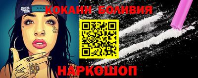 трава Кинель