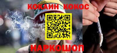 МДМА Кимры