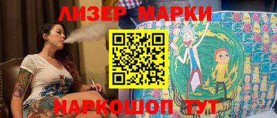 МДМА Кимры