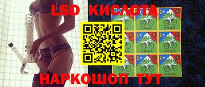 синтетический гашиш Кингисепп