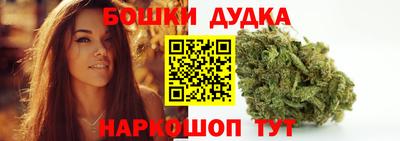МДМА Кимры