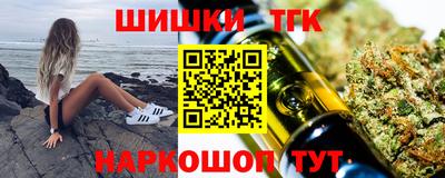 трава Кинель