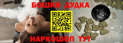 МДМА Кимры