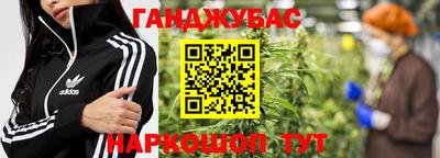 трава Кинель