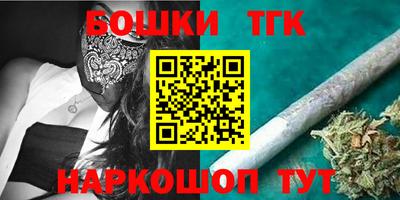 МДМА Кимры