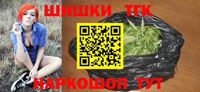 трава Кинель