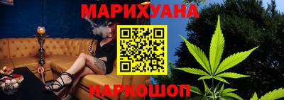 МДМА Кимры