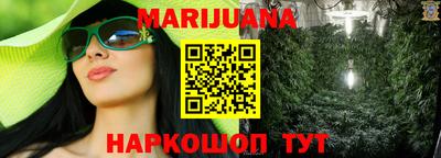синтетический гашиш Кингисепп