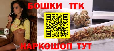 синтетический гашиш Кингисепп