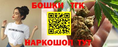 трава Кинель