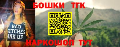 МДМА Кимры