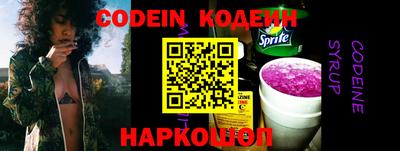 МДМА Кимры