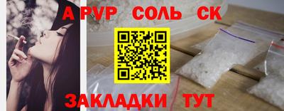 МДМА Кимры