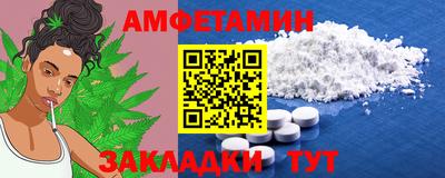 синтетический гашиш Кингисепп