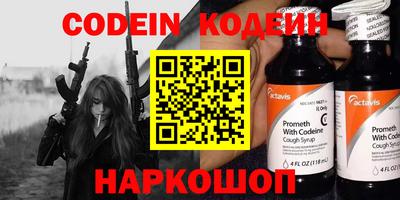 МДМА Кимры