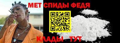 МДМА Кимры