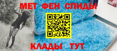 синтетический гашиш Кингисепп