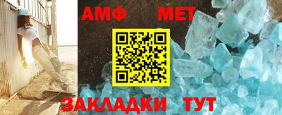 трава Кинель