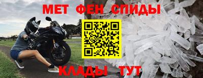 трава Кинель