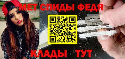 синтетический гашиш Кингисепп