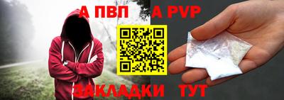 МДМА Кимры