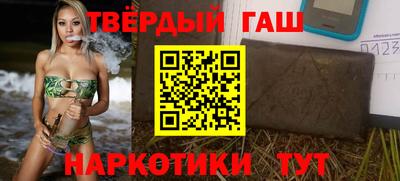МДМА Кимры