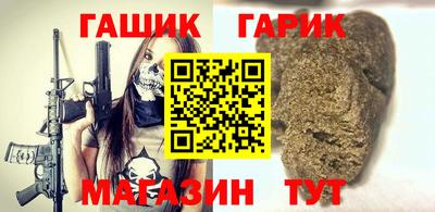 МДМА Кимры