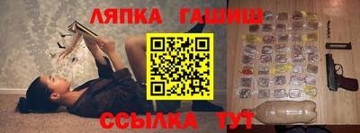 МДМА Кимры