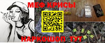МДМА Кимры
