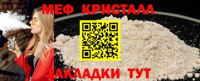 синтетический гашиш Кингисепп