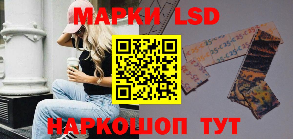 ЛСД экстази ecstasy  Вход с VPN  Югорск  Лсд 25 экстази ecstasy 
